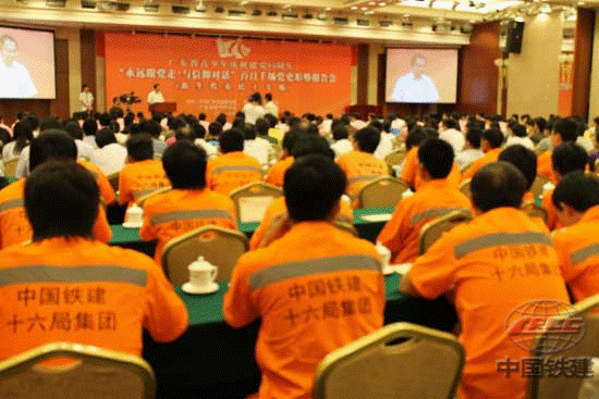中国·5657威尼斯(股份)有限公司-官方网站