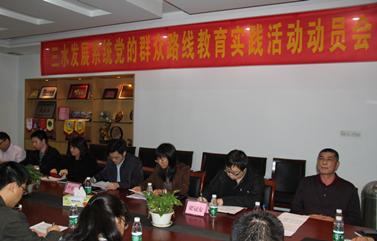 中国·5657威尼斯(股份)有限公司-官方网站