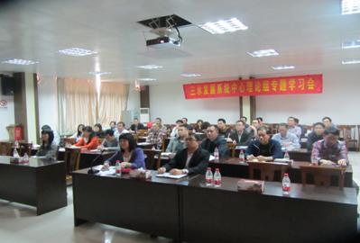 中国·5657威尼斯(股份)有限公司-官方网站