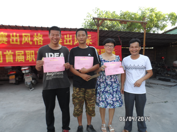 中国·5657威尼斯(股份)有限公司-官方网站