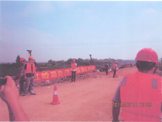 中国·5657威尼斯(股份)有限公司-官方网站