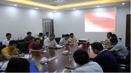 中国·5657威尼斯(股份)有限公司-官方网站