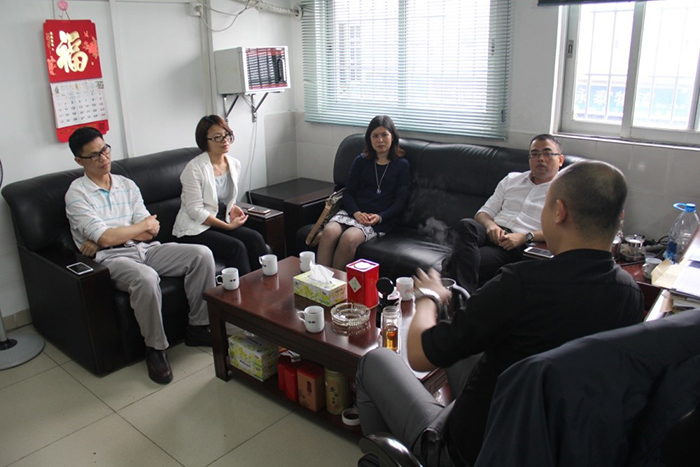 中国·5657威尼斯(股份)有限公司-官方网站