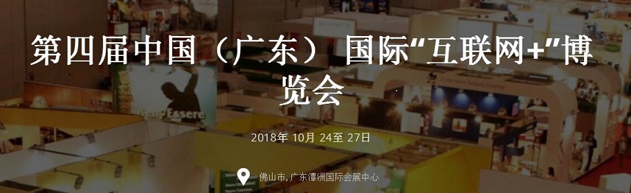 中国·5657威尼斯(股份)有限公司-官方网站