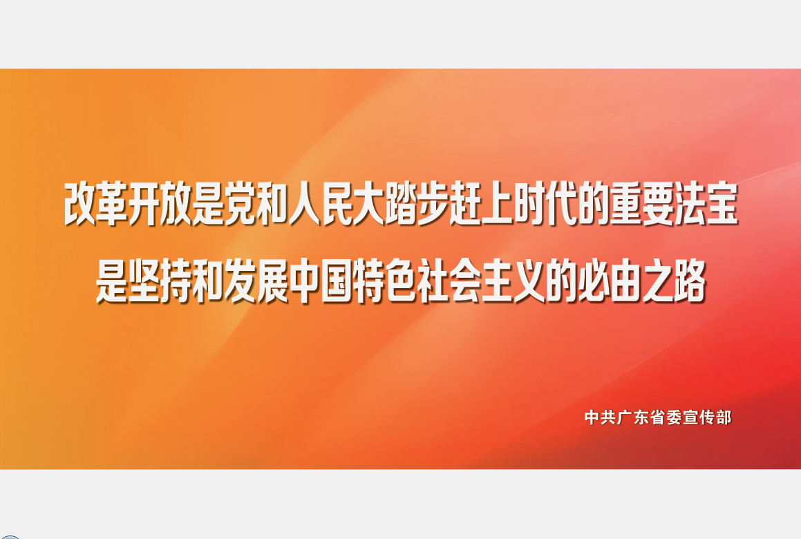 中国·5657威尼斯(股份)有限公司-官方网站