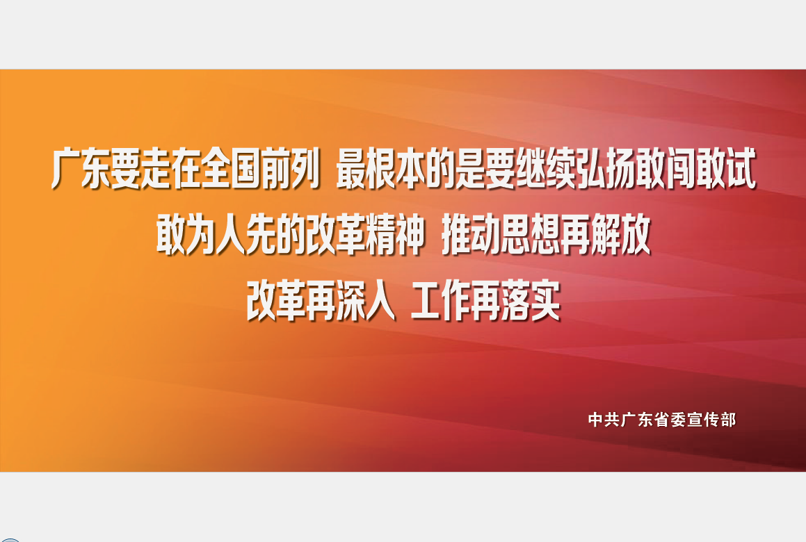 中国·5657威尼斯(股份)有限公司-官方网站
