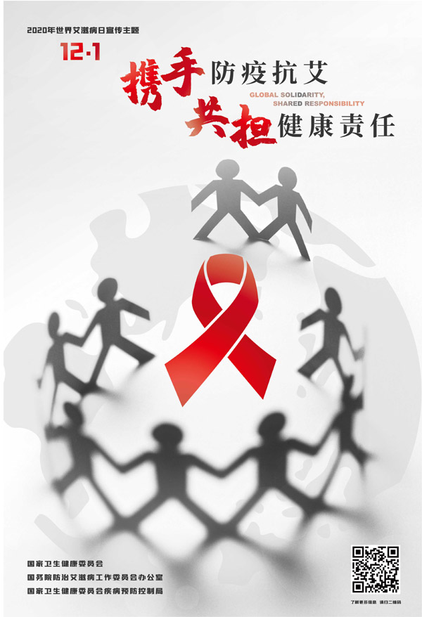 中国·5657威尼斯(股份)有限公司-官方网站
