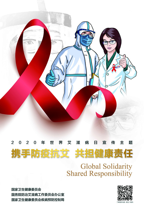 中国·5657威尼斯(股份)有限公司-官方网站